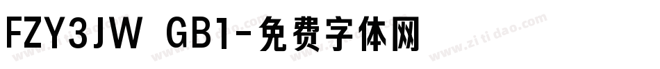 FZY3JW GB1字体转换